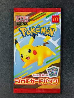 2025 Pokemon MEGA Happy Set 2025 Promo Card Pack Japanese - Image 1