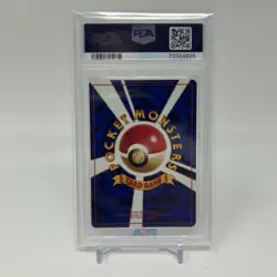 [PSA 7] Dark Golbat Rocket Gang 042 Old Back Holo Japanese Pokemon Card [NM] - Image 2