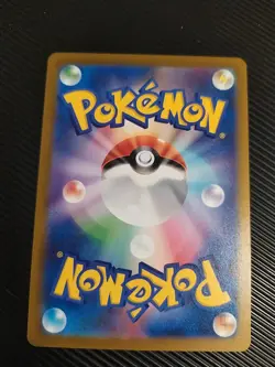 Charmander - 001/032 Promo Charizard Deck Classic Box Japanese Pokemon Card - NM - Image 2