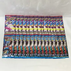 Pokemon Card Mega Brave x15 Symphonia x15 Booster 30 pack set M1L M1S Japanese - Image 1