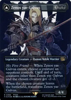 Zenos yae Galvus FOIL BORDERLESS Final Fantasy Magic MTG NM - Image 1