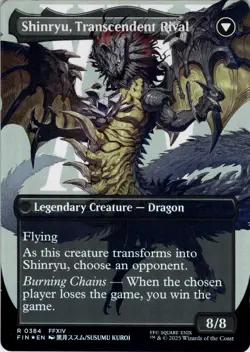 Zenos yae Galvus FOIL BORDERLESS Final Fantasy Magic MTG NM - Image 2