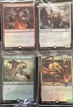 MTG Serra Angel Nicol Bolas Earthquake Jaguar Duel Masters Foil Promo set 2023 - Image 2