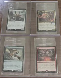 MTG Serra Angel Nicol Bolas Earthquake Jaguar Duel Masters Foil Promo set 2023 - Image 3
