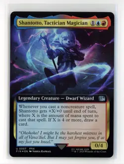 mtg FIN Shantotto, Tactician Magician #507 Extended Art FOIL - Image 1