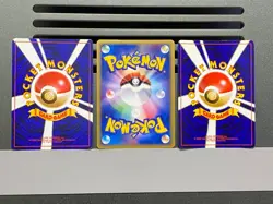 Magneton Holo No. 072/088 082 e-Series E5 Skyridge - Japanese Pokemon Card - Image 2
