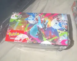 Pokemon TCG: Mega Evolution Phantasmal Flames Full Booster Box 36 Packs Sealed - Image 5