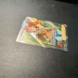 Pokemon TCG Sonia Rebel Clash Holo Full Art Ultra Rare Card 192/192 NM Mint - Image 5