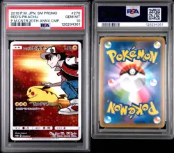 Pokemon Red’s Pikachu 270/SM-P Full Art Pokemon Center 20th Anniversary PSA 10 - Image 3