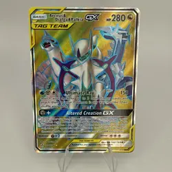 Arceus & Dialga & Palkia GX 220/236 (Pokemon 2019) Cosmic Eclipse - NM/MINT - Image 1