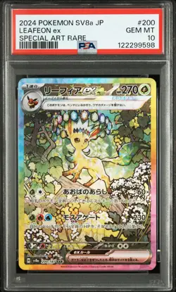 2024 POKEMON JPN SV8A-TERASTAL FEST EX SPECIAL ART RARE #200 LEAFEON EX PSA 10 - Image 1