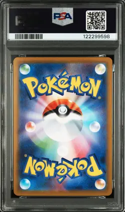 2024 POKEMON JPN SV8A-TERASTAL FEST EX SPECIAL ART RARE #200 LEAFEON EX PSA 10 - Image 2