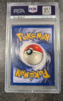 Eevee #51 1999 Pokemon Jungle PSA 10 - Image 2