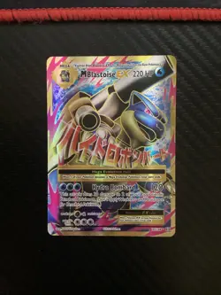M Blastoise EX (Full Art) 102/108 XY - Evolutions Pokemon NM - Image 1
