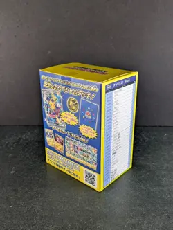 2023 Pokemon World Championships Yokohama Deck PIKACHU Factory Sealed Japanese - Image 2