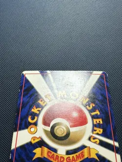Pokemon Japanese Spearow No. 021 Vending Series 2 MP/HP - Image 3