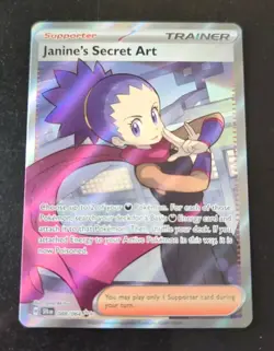 Pokemon SV Shrouded Fable Janine's Secret Art 88 Ultra Rare Full Art card NM - Image 1