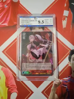 Weiss Schwarz Azur Lane Japanese Trading Card #AZL/S119-087S SR JBH 9.5 - Image 1