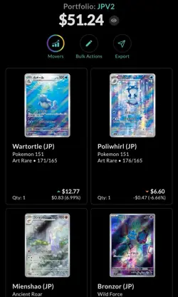 Pokemon TCG Illustration/Art Rare Japanese 12 Card Lot - Image 2