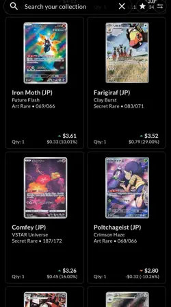 Pokemon TCG Illustration/Art Rare Japanese 12 Card Lot - Image 3