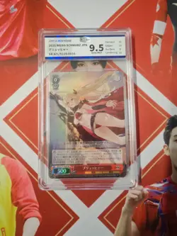 Weiss Schwarz Azur Lane Japanese Trading Card #AZL/S119-083S SR JBH 9.5 - Image 1