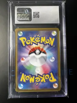 Pokemon 2022 Gengar Holo Card #48 Gem Mint CGC 10 Japanese VSTAR Universe - Image 2