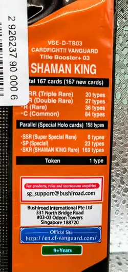 Two Packs Of Shamman King Cardfight Vanguard Brand New Packs Of 7 Cards Sealed - Image 2