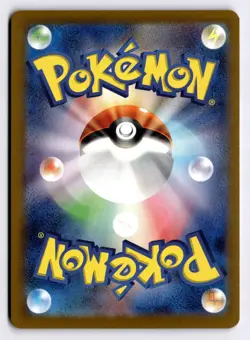 Marowak (Poke Ball Pattern) Rare SV2a: Pokemon Card 151 105/165 NM - Image 2
