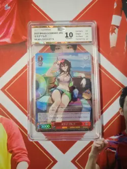 Weiss Schwarz Azur Lane Japanese Trading Card #AZL/S119-077S SR JBH 10 - Image 1