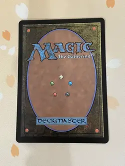 Magic The Gathering, Ardyn, the Usurper, ENG, Borderless, Foil, NM - Image 2