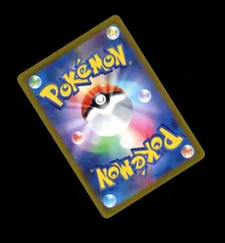 2023 Pokemon Clay Burst JAPANESE ART RARE RAICHU HOLO 74/71! MINT - Image 2