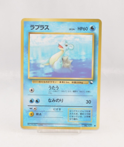 Pokemon card Lapras No.131 Old Back Glossy Vending Series 2 Japanese LP - Image 1