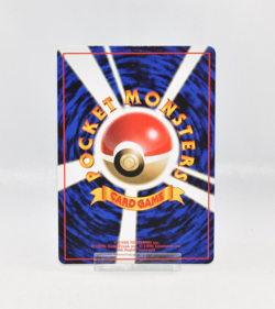 Pokemon card Lapras No.131 Old Back Glossy Vending Series 2 Japanese LP - Image 2