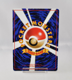 Pokemon card Mr. Mime No.122 Old Back Glossy Vending Series 1 Japanese Excellent - Image 2