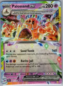Palossand ex 091/191 - Pokemon TCG SV08: Surging Sparks - Double Rare Holo (NM) - Image 1