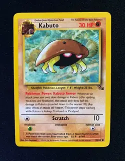 Kabuto 50/62 - 1999 Pokemon TCG Fossil Set Unlimited - Image 1