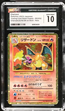 Pokemon Charizard 2023 Japanese TCG Classic Coll. 003/032 Holo CGC 10 Gem Mint - Image 1