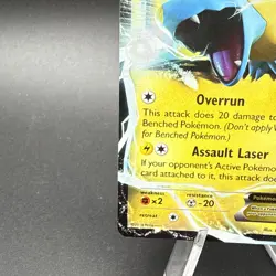 MANECTRIC EX 23/119 XY PHANTOM FORCES POKEMON TCG MP - Image 4