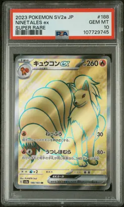 Ninetales ex 188 Super Rare 2023 PSA 10 Pokemon JP SV2a Pokemon 151 - Image 1