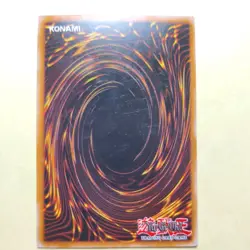 Yugioh! Silent Swordsman LV7 WC5-EN001 Ultra Rare Unlimited LP - Image 2