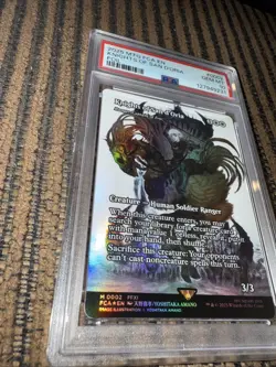 Psa 10 Knights of san d'oria Mtg Foil Final Fantasy Through The Ages - Image 2