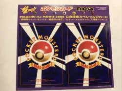 Pikachu The Movie 2000 Hitmontop & Igglybuff Promo Sheet unpeeled Glossy - Image 1