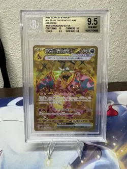 Pokemon Card Ruler of the Black Flame Charizard EX UR 139/108 SV3 Japanese - Image 1