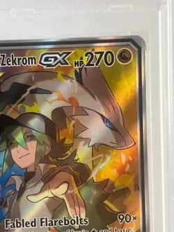 RESHIRAM & ZEKROM GX 222 2019 Pokemon Card Cosmic Eclipse PSA 8 - Image 3