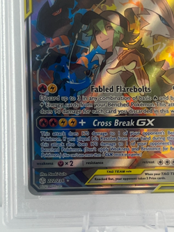 RESHIRAM & ZEKROM GX 222 2019 Pokemon Card Cosmic Eclipse PSA 8 - Image 4