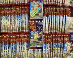 100 PCS Pokemon Chinese Card Pikachu 001/SV-P Scarlet Violet Promo Sealed NEW - Image 1