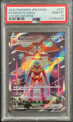 Pokemon TCG Sword & Shield Vstar Universe Deoxys 222 PSA 10 Japanese Nintendo - Image 1
