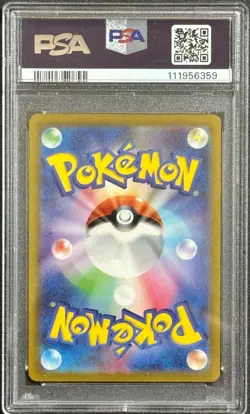 Pokemon TCG Sword & Shield Vstar Universe Deoxys 222 PSA 10 Japanese Nintendo - Image 2