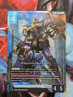 Psycho Gundam (GD02-001) [Foil] (NM) - Gundam Card Game - Dual Impact (ENG) - Image 1