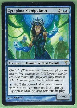 Cytoplast Manipulator MTG Magic the Gathering - NM - Image 1